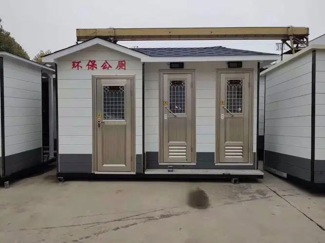微山移动厕所租赁